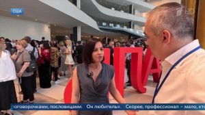 «Кузькина мать в других проявлениях» - переводчик о сложности адаптации речи Небензи.