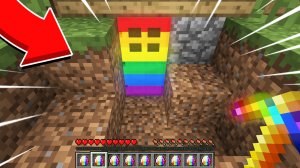 Я НАШЁЛ ЭТОТ СЕКРЕТНЫЙ РАДУЖНЫЙ ПРОХОД ПОД ДОМОМ В МАЙНКРАФТ | Риколит Minecraft