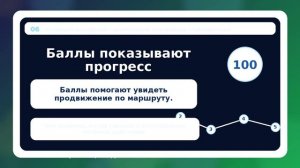 Мультфильм