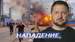 Страна НАТО под ударом  5 человек поги.бли