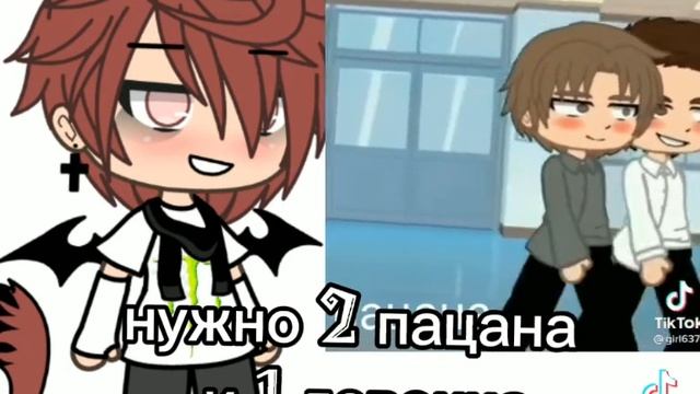 ʍнᴇ ᴧᴇнь ᴄниʍᴀᴛь, ᴇщᴇ нᴀ 5 ᴧᴀйᴋоʙ смотреть онлайн