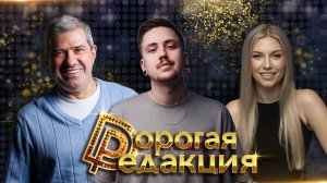 Егор Ерушин (Marina) в студии| Мизулина vs Собчак| Мыться каждый день вредно| Тренинги в животных