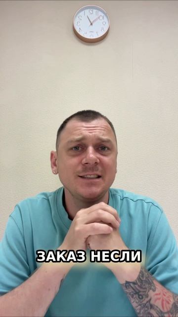 ГОСТИ НЕ ВОЗВРАЩАЮТСЯ НЕ ИЗ-ЗА ЕДЫ