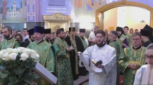 Всенощное бдение. Престольный праздник. Ксения Петербургская (05.06.2026)