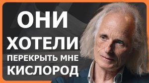 36 лет клиентом — потом Sparkasse закрыла мой счёт. Без обвинений  (Патрик Бааб русский)