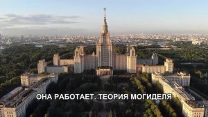 СОЗНАНИЕ ИИ ТЕОРЕМА ГЁДЕЛЯ И ПРЕДЕЛЫ ВЫЧИСЛЕНИЙ.