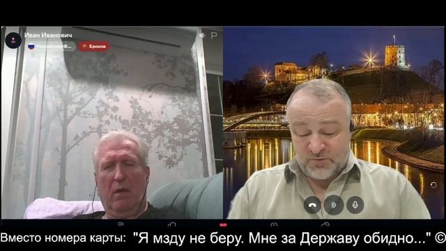 Ядерное Оружие в Литве 2026-06-04