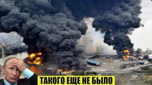НОВОСТИ 6 ИЮНЯ 2026 - ЧП❗ Россия и Украина❗ Москва Ураган❗ Катаклизмы❗ События Дня❗ США Европа❗