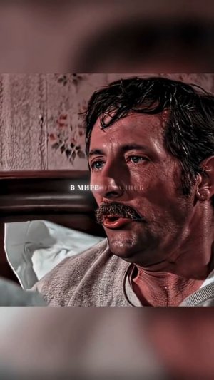 🍿 Мы последние мужчины на земле
