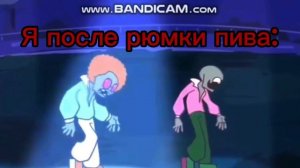 #пвз#мем