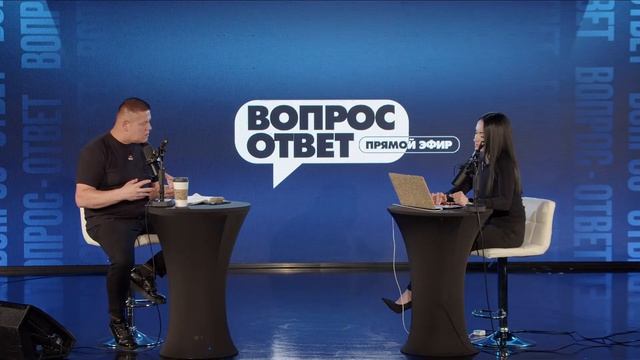 №327 | Ответы на ваши вопросы в прямом эфире | 5 Июня 2026 смотреть онлайн