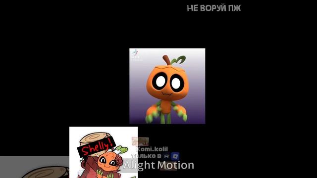 вроде тренд смотреть онлайн