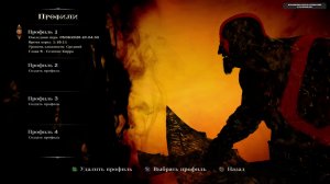 Глянем одним глазком на God of War: Ascension? #3