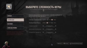 Пытаюсь познать искусство стриминга
