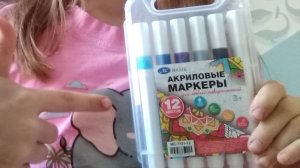 Распаковка акриловых маркеров
