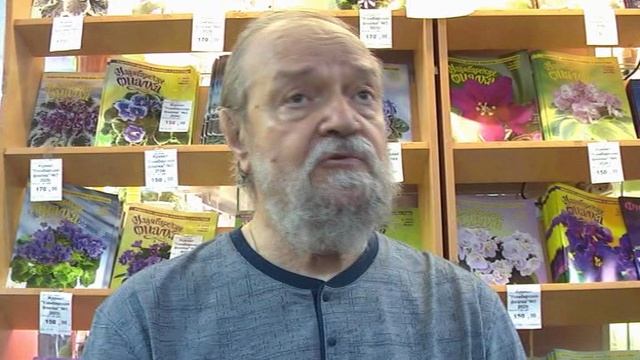 ДФ.Х съезд селекционеров. В.Н.Калгин. Вступительное слово