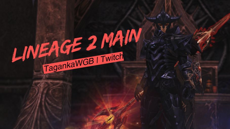 Lineage 2 main Полководец Тира_ВЛ Топ_ смотреть онлайн