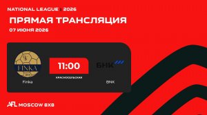 AFL26. National League. Day 7. Finka - BNK