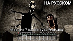 Я Думал, Хуже Уже Быть Не Может...