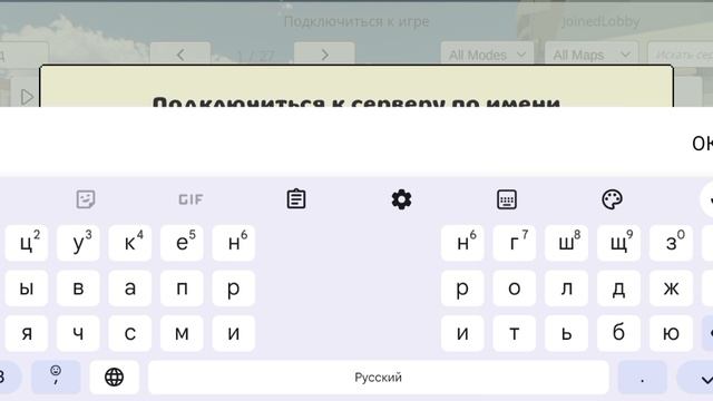 Что с ними?