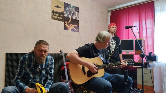 Belladonna Band - Тупик (Live)
