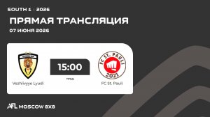 AFL26. South 1. Day 7. Vezhlivyye Lyudi - FC St. Pauli
