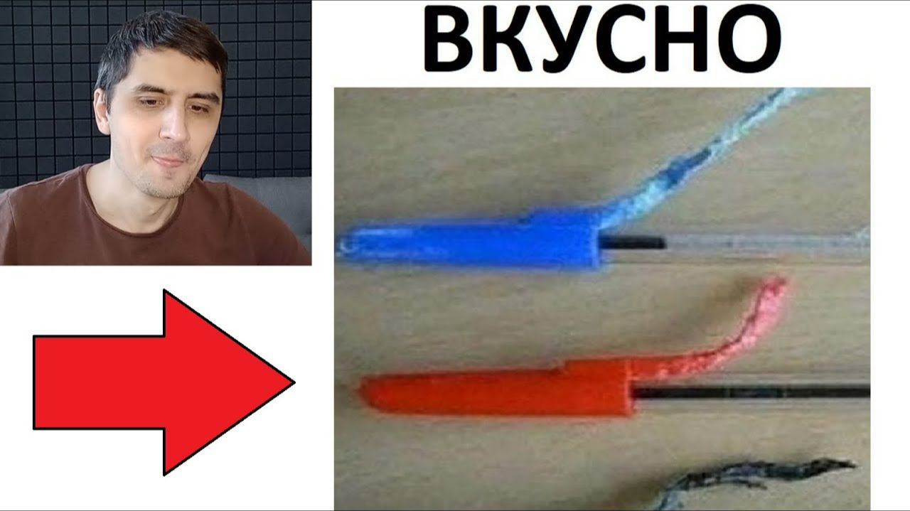 Лютые мемы. Зачем мы это ели в школе? смотреть онлайн
