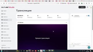 играю в трол фейс