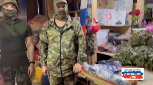 Продолжаем выполнять тыловые задачи 💪