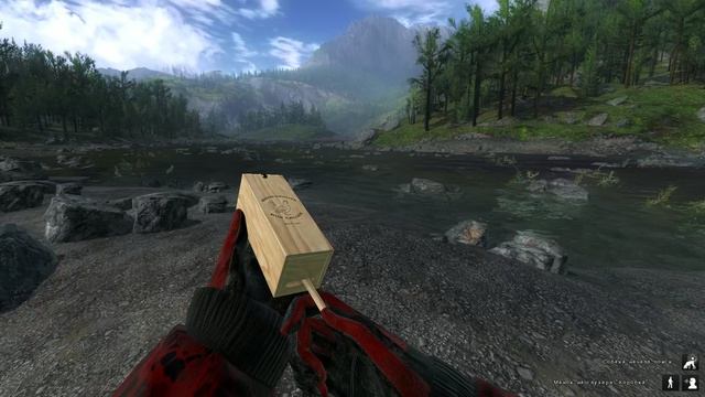 theHunter Classic - 2026-06-05 21-25-43 смотреть онлайн