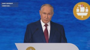 Запад после выступления Путина на ПМЭФ захотел возобновить диалог с Россией