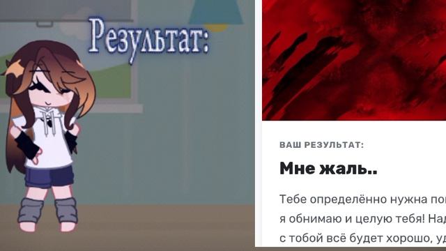 Музыка смешная,результаты так себе... смотреть онлайн