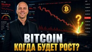 КРИПТОВАЛЮТА БАЙБИТ БЛОКЧЕЙН / 加密貨幣 BYBIT 區塊鏈 / BLOCKCHAIN BYBIT CRYPTOCURRENCY