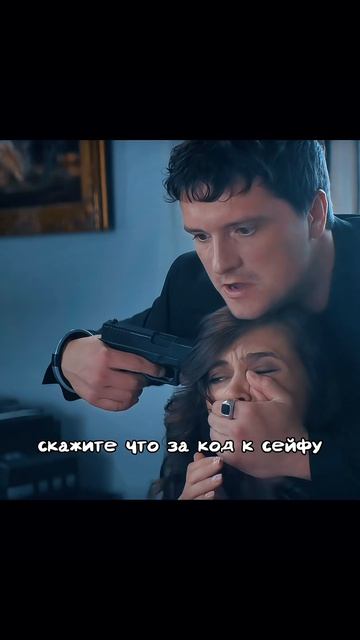 Фильм на вечер 🌙 смотреть онлайн