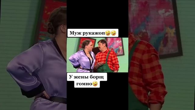 VID_20260606_215926_954 смотреть онлайн