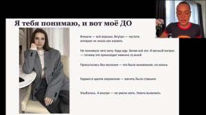 5 шагов как начать слышать себя и сдвинуться с мертвой точки