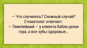 #анекдоты #юмор #Вирус #Тренды #Развлечения #Смешно #смешныеанекдоты