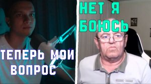 УКРАИНСКИЙ БЛОГЕР МЫКОЛА УБЕЖАЛ