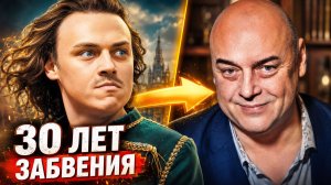 30 лет забвения, после яркой молодости: Что стало с актером Дмитрием Золотухиным