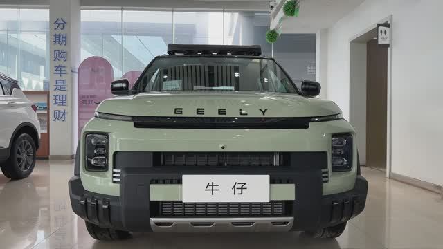 New 2026 Geely Cowboy - Exterior And Interior 🚗🏞️