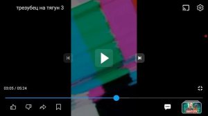 ПОЗДРАВЛЯЮ У НАС 35 ПОДПИСЧИКОВ!