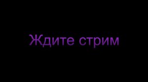 ыфы