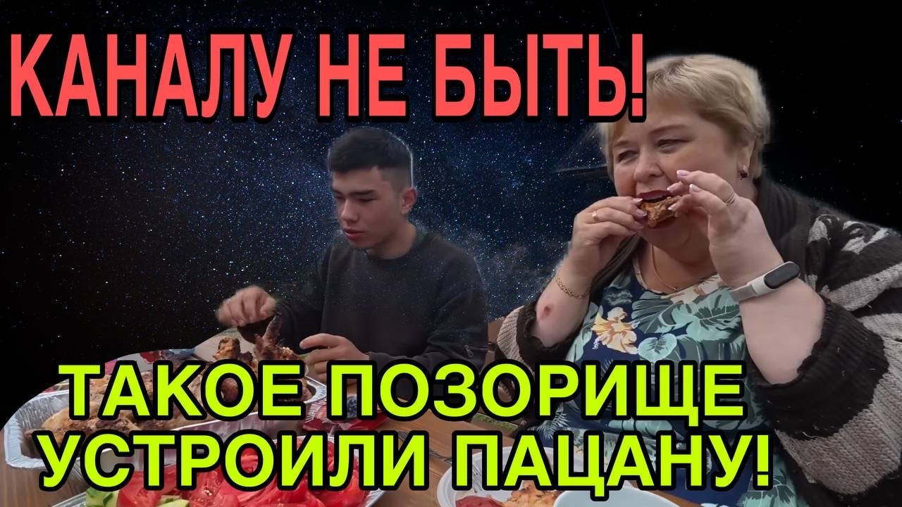 КАНАЛ НЕ ПРИНЕСЁТ УСПЕХА. ПОЗОРНИКИ НАД ПАЦАНОМ РЖУТ В ШКОЛЕ! ОЛЬГА УРАЛОЧКА LIVE. смотреть онлайн