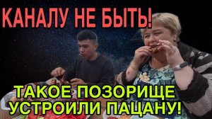 КАНАЛ НЕ ПРИНЕСЁТ УСПЕХА. ПОЗОРНИКИ НАД ПАЦАНОМ РЖУТ В ШКОЛЕ! ОЛЬГА УРАЛОЧКА LIVE.