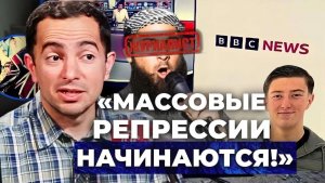 Британский комик предупреждает «Правительство Британии напугано» — вот что они планируют дальше!
