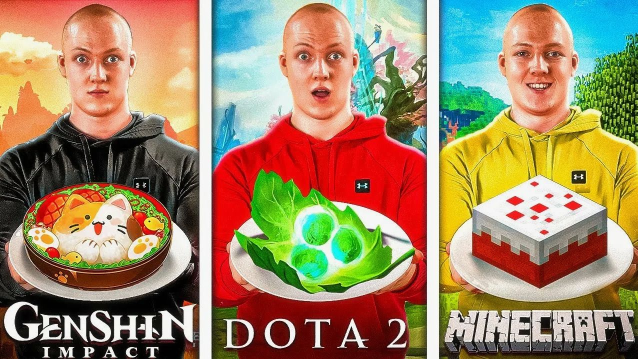 ПОВТОРИЛ ЕДУ ИЗ ИГР, Dota 2, Minecraft, Genshin Impact. смотреть онлайн