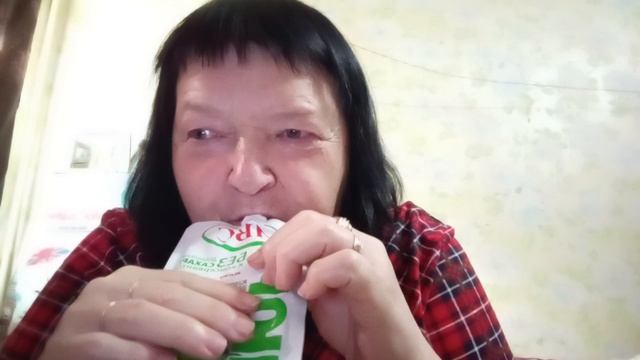 06-06-2026 добро завтрак. не спим. вечером стрим 21 час жду всех смотреть онлайн