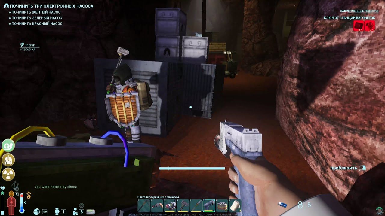 [PC] [22] Abiotic Factor Co-oP - Зачистили диспетчерскую и ищем три насоса смотреть онлайн