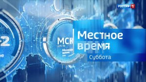8.19  «Антинарко» от 06.06.2026г.
