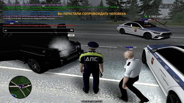 Grand Theft Auto San Andreas 2026.06.04 - 17.33.41.12.DVR - Trim - Trim смотреть онлайн